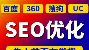 兰州搜索_兰州百度一下