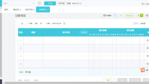 产品软件查询网站有哪些(软件产品登记查询)