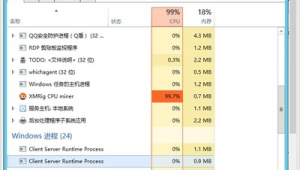 南京网站制作工具（南京网站制作系统）