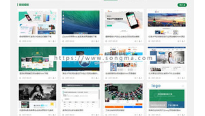 seo排序机制_做seo就是做排名吗