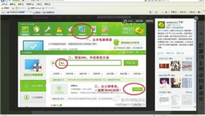 探秘神秘网站软件：隐藏在网络深处的未知世界