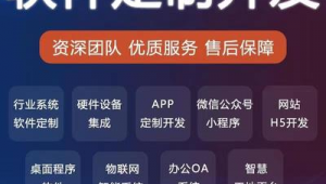 新乡seo推广（新乡百度推广）