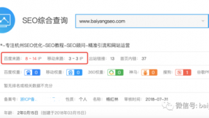 手机怎么打出电脑的v1符号_如何用电脑给手机打字