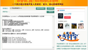 网页抓取工具软件（抓取整个网站）