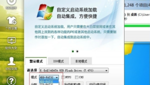 免费搭建一个网站（免费建网站平台）