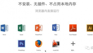 ps插件官网（ps插件合集2021）