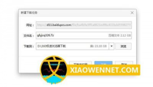 网站限制下载次数怎么破解（网站禁止下载软件怎么解除）