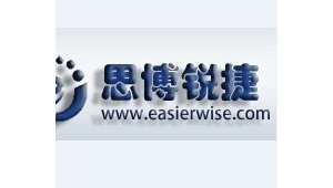 临沂制作网站软件（临沂做网站推广的公司）