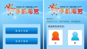 手机测评网页（评测网站有哪些）