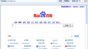 百度首页免费（百度在线软件）