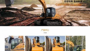 关注贵溪微平台_贵安新区正规seo搜索引擎优化一年多少钱