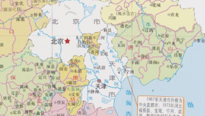 河北香河法院电话号码（香河县司法局）