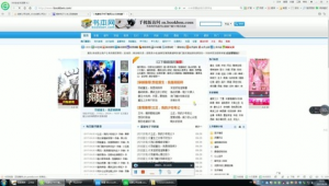 黑帽科技可以追回网赌钱吗（黑帽运营）