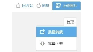 qq回收站会自己清空吗（qq群会被回收吗）