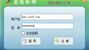 软件下载网站怎么赚钱（软件下载网站排行榜）