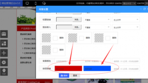 站群一般多久收录（站群怎么赚钱）