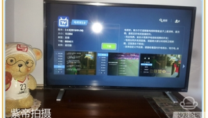 电视 破解 网站软件