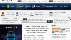 琳琅网是什么平台（琳琅官方址）