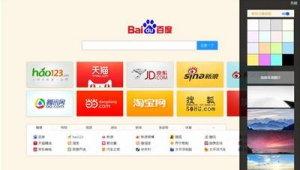 成都浏览器seo推广软件公司（成都网站seo）