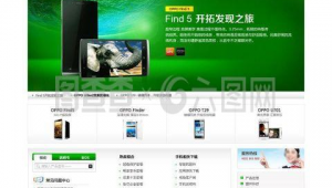 下载网站图片的软件（网站图片下载器app）