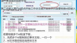 搬运文章赚钱的平台（可以搬运文章的渠道）