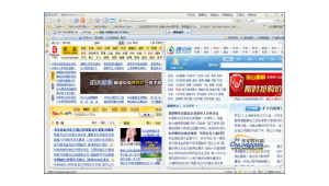 五版软件网站下载地址是什么（5l软件库）