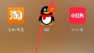 刷屏软件图标网站叫什么（刷屏软件免费下载）