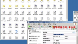 架设网站 软件哪个好（架设网站教程）
