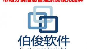 求实软件视频教程(求实软件怎么选取费)