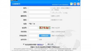 K78站群