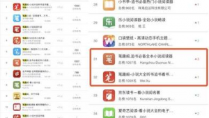 最大盗版游戏平台（盗版软件最近查的比较严）