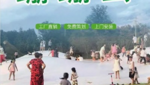在线配色软件（配色 软件）
