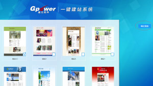 软件手册怎么写（软件产品手册模板）