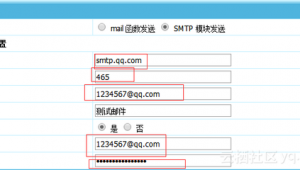 分布式站群 帝国cms
