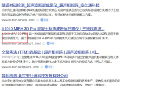 企业微信群图片打不开（企业群图标）