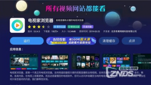 推荐能看网址（推荐看哪个网站）