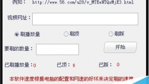 2021苹果福利软件（ios的福利软件）