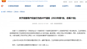 金蝶是用什么开发的（金蝶开发工具）