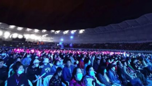 2017群星演唱会 西安站