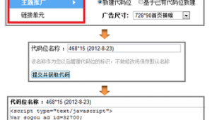 搜狗网站的搜索引擎优化_搜狗搜索引擎优化排名平台