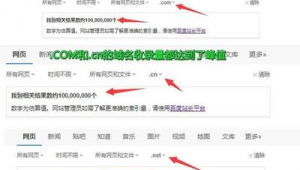 seo网址url优化_网址优化从哪里开始