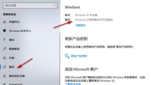 win10优化设置软件（win10自带优化软件）