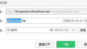 kpp软件推荐（kp软件是啥）