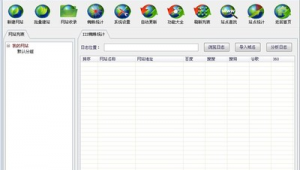 百度百科怎么创建目录（百度百科添加目录）