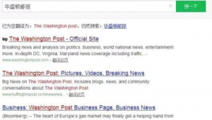 华盛顿华人资讯网(华盛顿论坛)