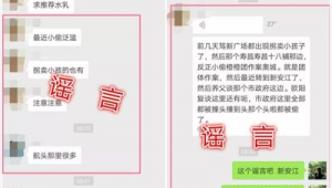 小偷资源网官网（小偷群号）