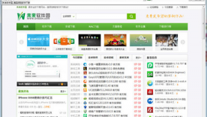 网站的工具选项在哪里（制作网站的工具软件）