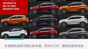 配色器app（专门配色的软件）
