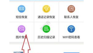 恢复网站数据要多少钱（网址恢复工具）