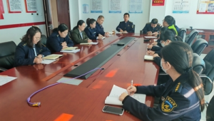 收费站员工大会（收费站召开疫情防控工作会议）